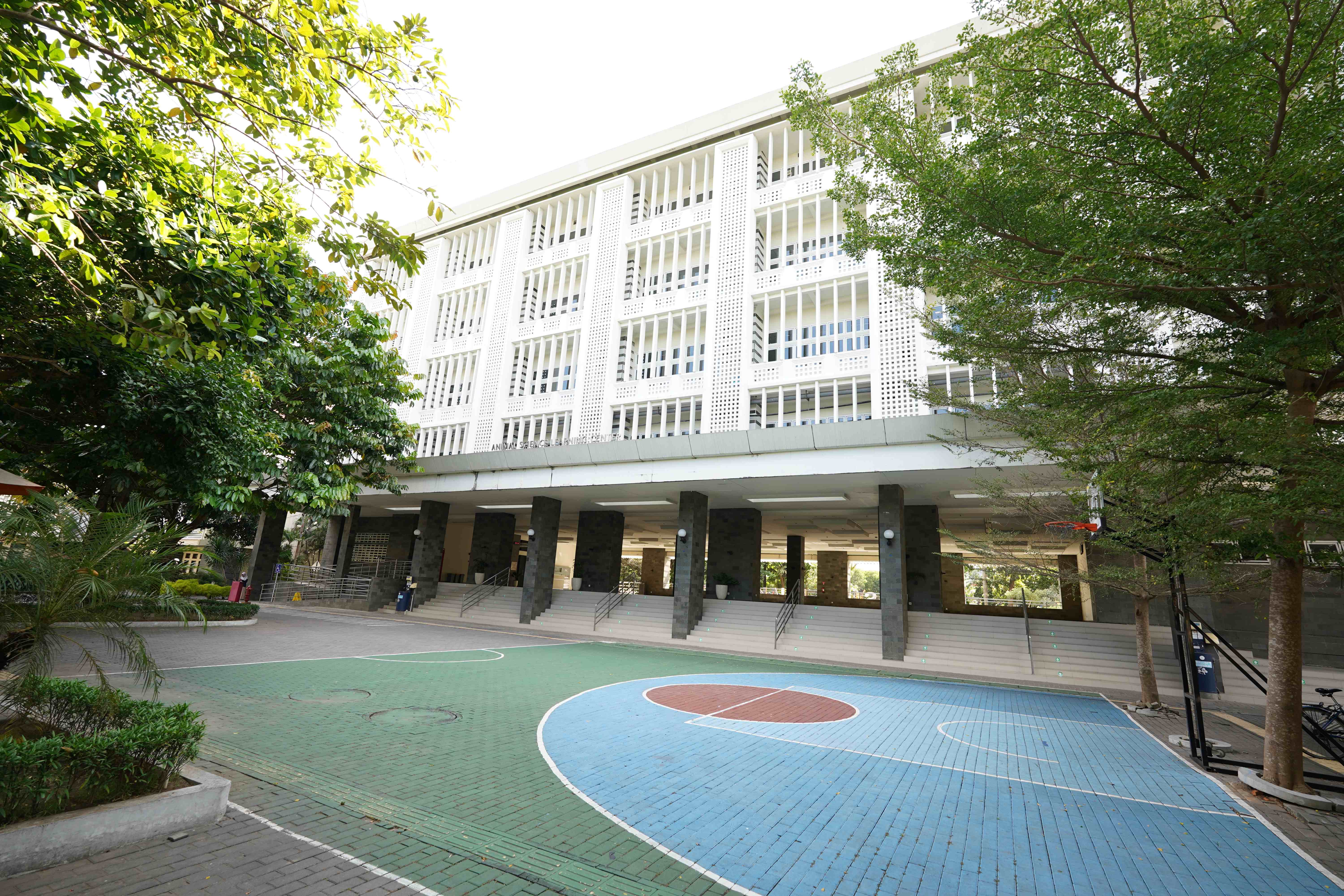 Animal Science Learning Center (ASLC)