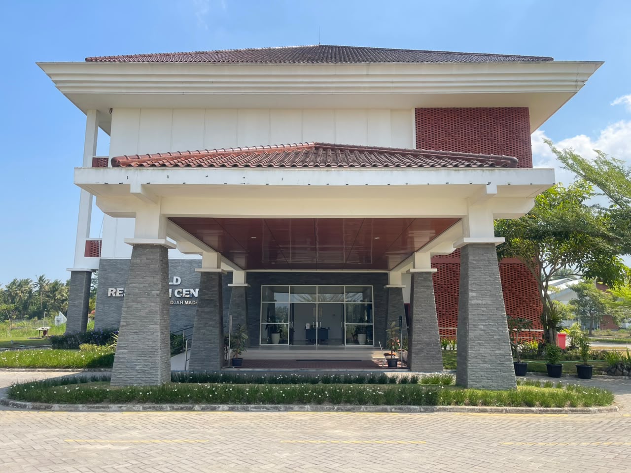 Field Research Center (FRC)