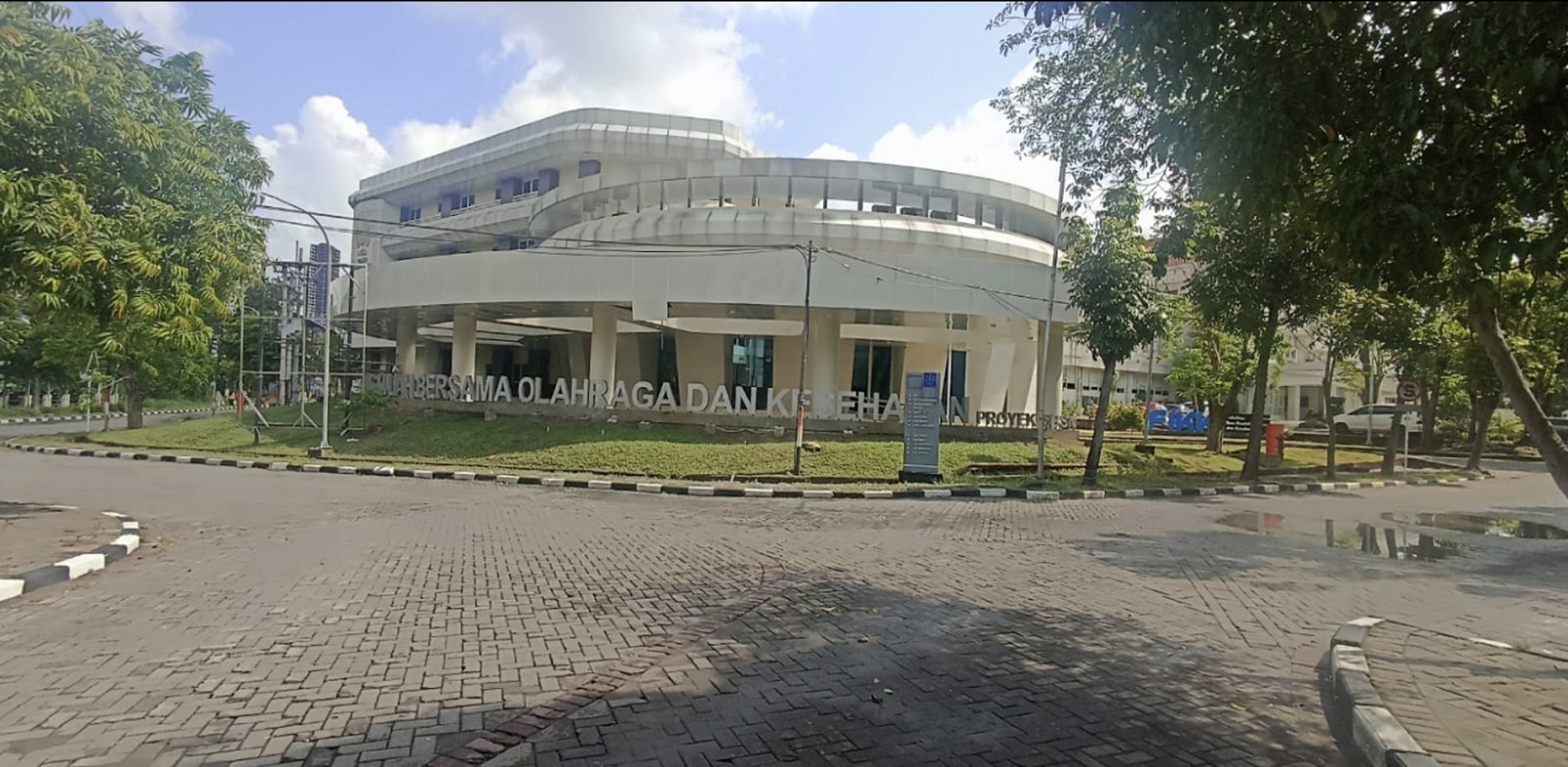 Gedung Kuliah Bersama Olahraga dan Kesehatan