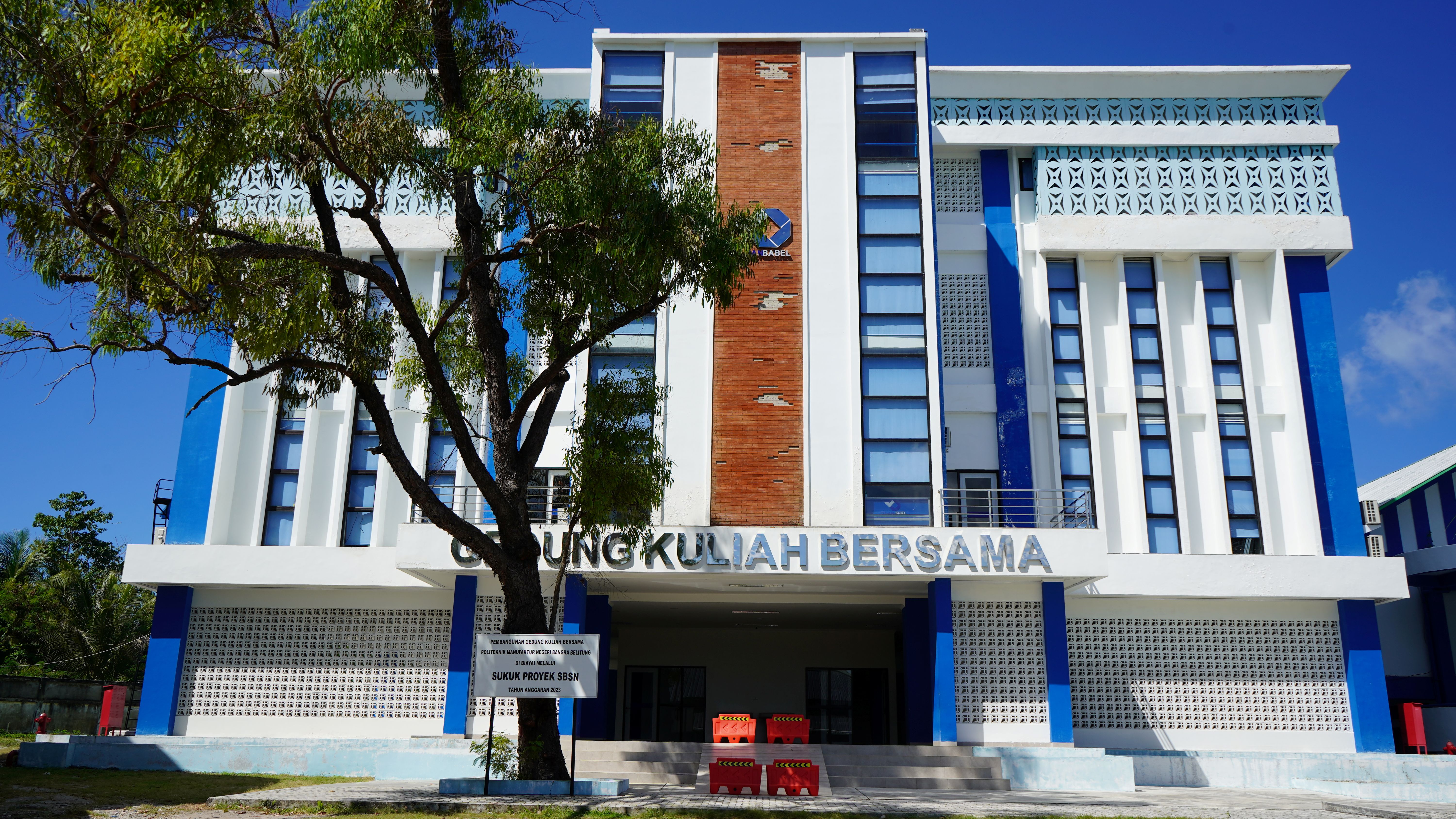 Gedung Kuliah Bersama